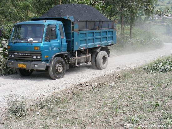 �淶ú̿����&nbsp;����Ӱ�����ҵ�����̵�