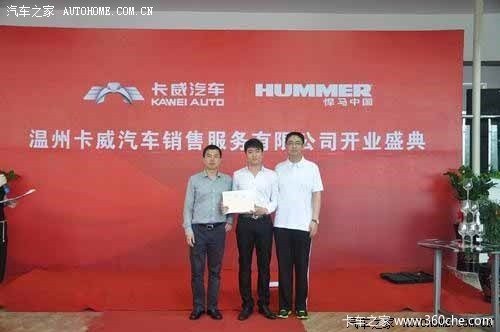 ��������רӪ�꿪ҵ&nbsp;���ͺ�����������