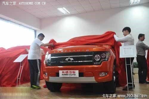 ��������רӪ�꿪ҵ&nbsp;���ͺ�����������