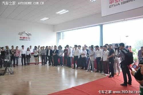 ��������רӪ�꿪ҵ&nbsp;���ͺ�����������