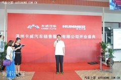 ��������רӪ�꿪ҵ ���ͺ�����������