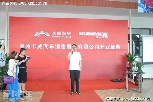 ��������רӪ�꿪ҵ&nbsp;���ͺ�����������