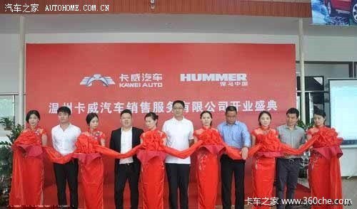 ��������רӪ�꿪ҵ&nbsp;���ͺ�����������