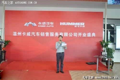 ��������רӪ�꿪ҵ&nbsp;���ͺ�����������