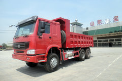 ��������HOWOӭ������� �Ż�5.68��Ԫ