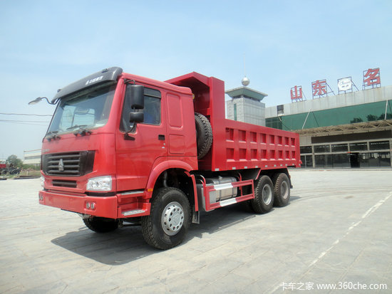 ��������HOWOӭ�������&nbsp;�Ż�5.68��Ԫ