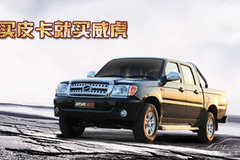 ��������G3���� ����ʵ��Ƥ�����ĵ䷶