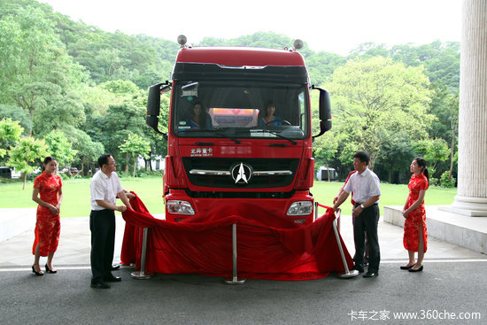 ���������з��²�Ʒ&nbsp;���������ؿ��г�