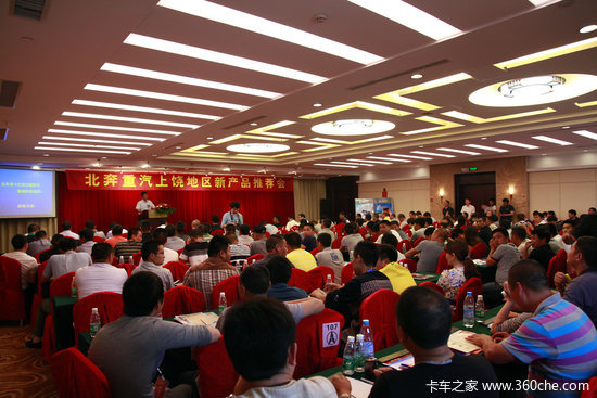 ���������з��²�Ʒ&nbsp;���������ؿ��г�