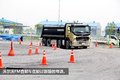 试驾沃尔沃 动态转向让驾驶更安全轻松