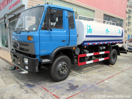 ��������ˮ����7000Ԫ&nbsp;���䵱ɽһ����