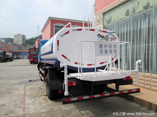 ��������ˮ����7000Ԫ&nbsp;���䵱ɽһ����