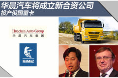 �����ؿ� �����뿨��˹���ʻ����ǩԼ