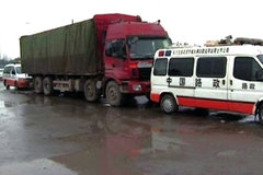 �������������� ���γ���ִ����׼����?