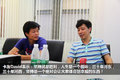 澳洲卡友采访：人生就是一个不停的循环