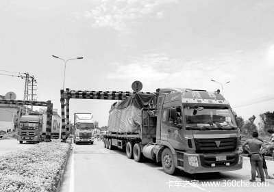 ƣ�ͼ�ʻ�ǻ�&nbsp;���߹ҳ�ײ����·�޸߼�