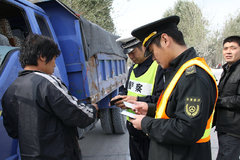 �γ����ж�� ���ֵ���·��ִ������