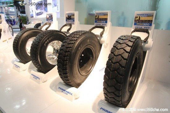 ���Ų���������̥��ҵ׼�����������