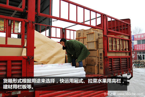 用途广销售火 北京常见6.8米万能车导购