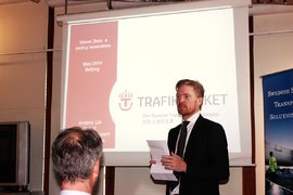 瑞典驻华使馆交通宣传