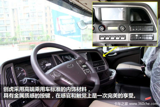 һ�ɺ�������Ϯ��&nbsp;�Լ��Ĵ��ִ�����