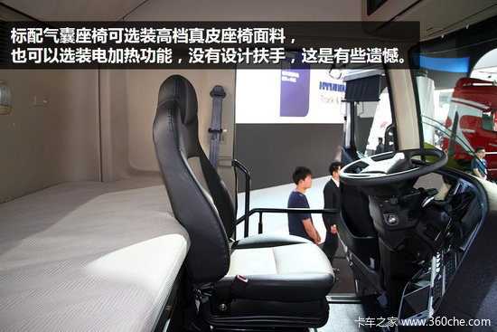 һ�ɺ�������Ϯ��&nbsp;�Լ��Ĵ��ִ�����