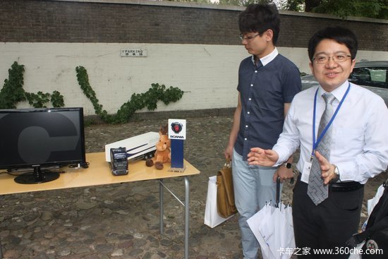 ��ߵ�·��ȫ&nbsp;˹�����ǿ����¼���չʾ