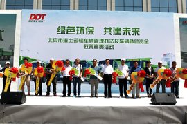 窦店车业力推新渣土车