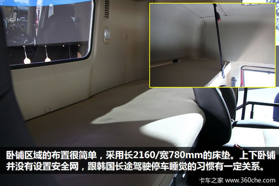 һ�ɺ�������Ϯ��&nbsp;�Լ��Ĵ��ִ�����