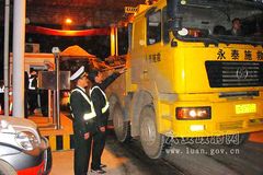 ���������г��γ������� 6��1����ʽʩ��