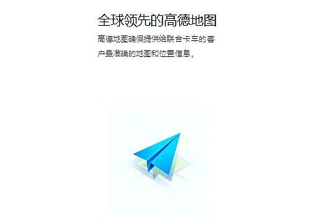 ��ȷ�ܿس���&nbsp;���Ͽ����Ƴ����ܻ�����