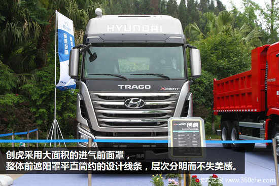 һ�ɺ�������Ϯ��&nbsp;�Լ��Ĵ��ִ�����