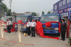 ȫϵ���������� �����Ῠ�����ҵ����