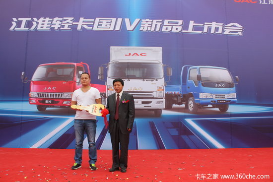 江淮轻卡引领产业升级