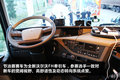 冠亚季军同油耗  沃尔北区沃节油赛落幕