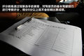 冠亚季军同油耗  沃尔北区沃节油赛落幕