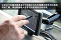 冠亚季军同油耗  沃尔北区沃节油赛落幕
