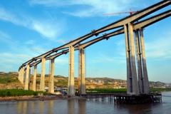 ���ӽ�����ʡ ̫�Ѹ��ٻƺ��ش��ſ���