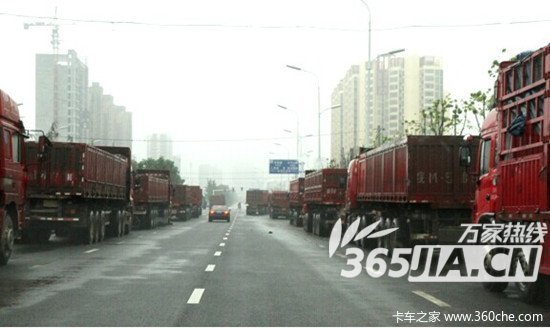 �Ϸ��ϲ�Υ�����䳵&nbsp;8���γ�վ���5��