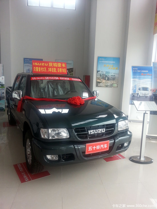 ���۴���&nbsp;������ʮ��Ƥ���Ż�9000Ԫ