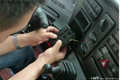 С�����д����� �����Ǳ���ģ�黯���