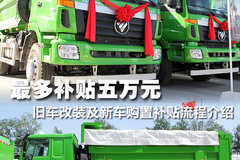 ��߲�5�� ������������װ���ò�������