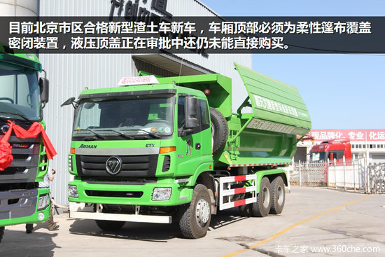 ��߲�5��&nbsp;������������װ���ò�������