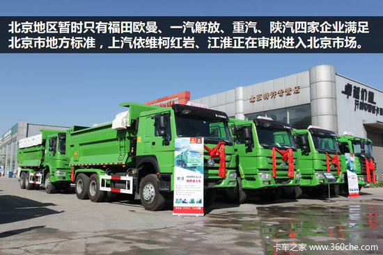 ��߲�5��&nbsp;������������װ���ò�������