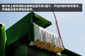 环保好用 北京常见新型环保渣土车导购