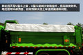 环保好用 北京常见新型环保渣土车导购