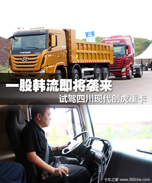 һ�ɺ�������Ϯ��&nbsp;�Լ��Ĵ��ִ�����