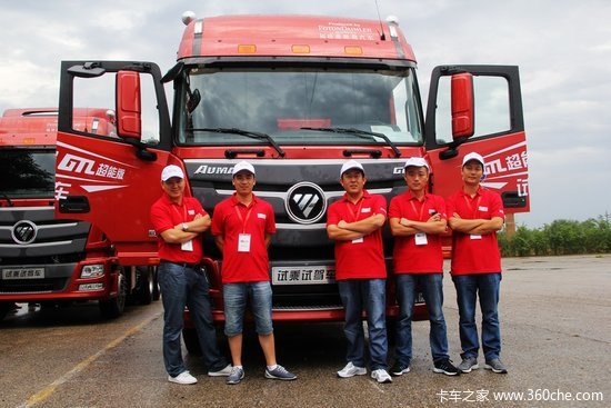 �����Ӵ�&nbsp;ŷ���ٰ�GTL���ܰ�ѵ��Ӫ