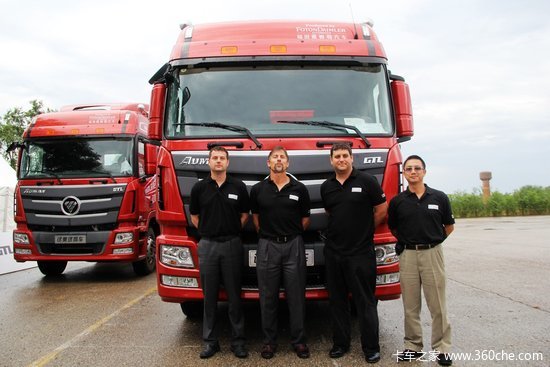 �����Ӵ�&nbsp;ŷ���ٰ�GTL���ܰ�ѵ��Ӫ