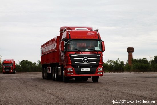 �����Ӵ�&nbsp;ŷ���ٰ�GTL���ܰ�ѵ��Ӫ